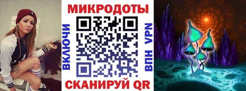 Псилоцибиновые грибы MAGIC MUSHROOMS Еманжелинск